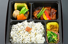 たちばな特製黒酢酢豚弁当